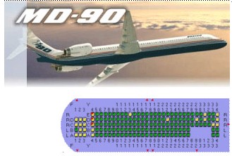 麦道MD-90.jpg